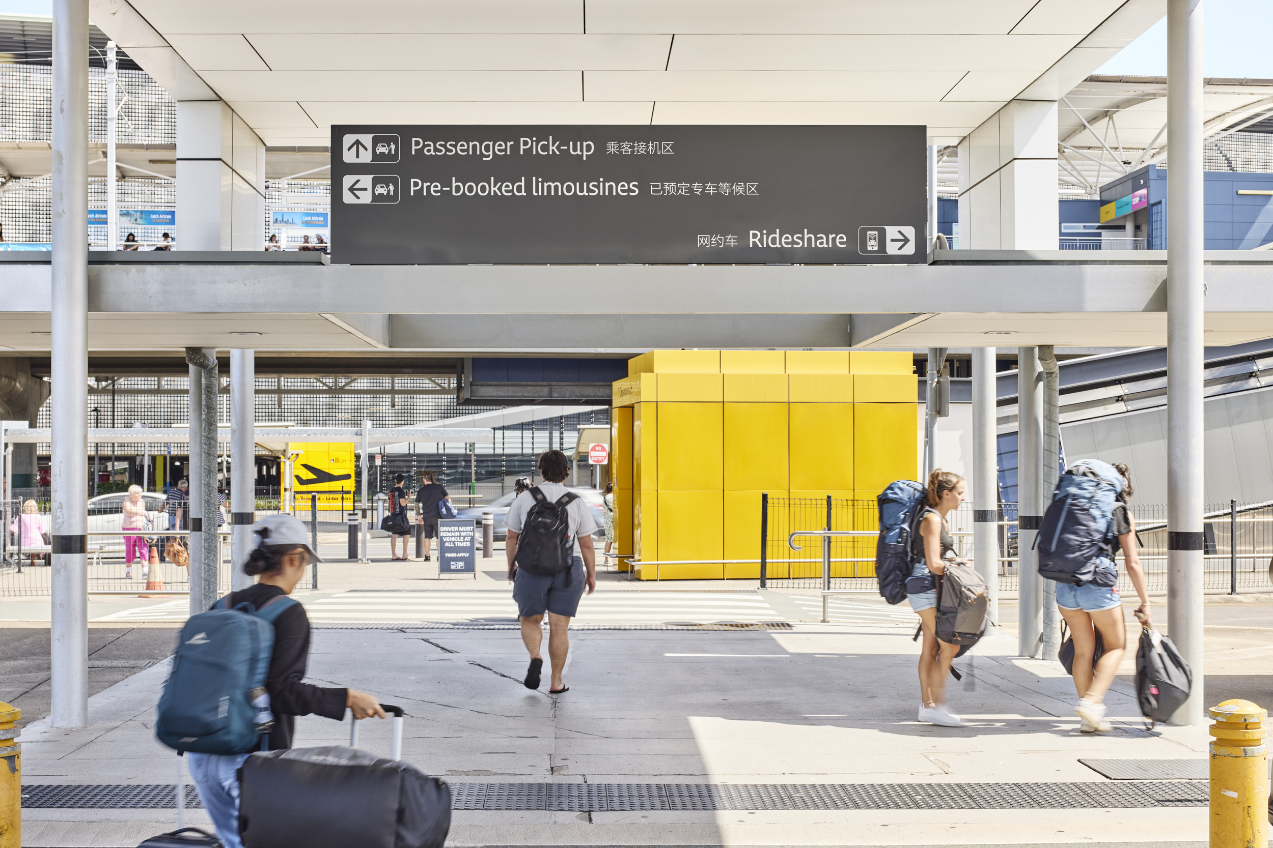 BURO NORTH BNE AIRPORT -8