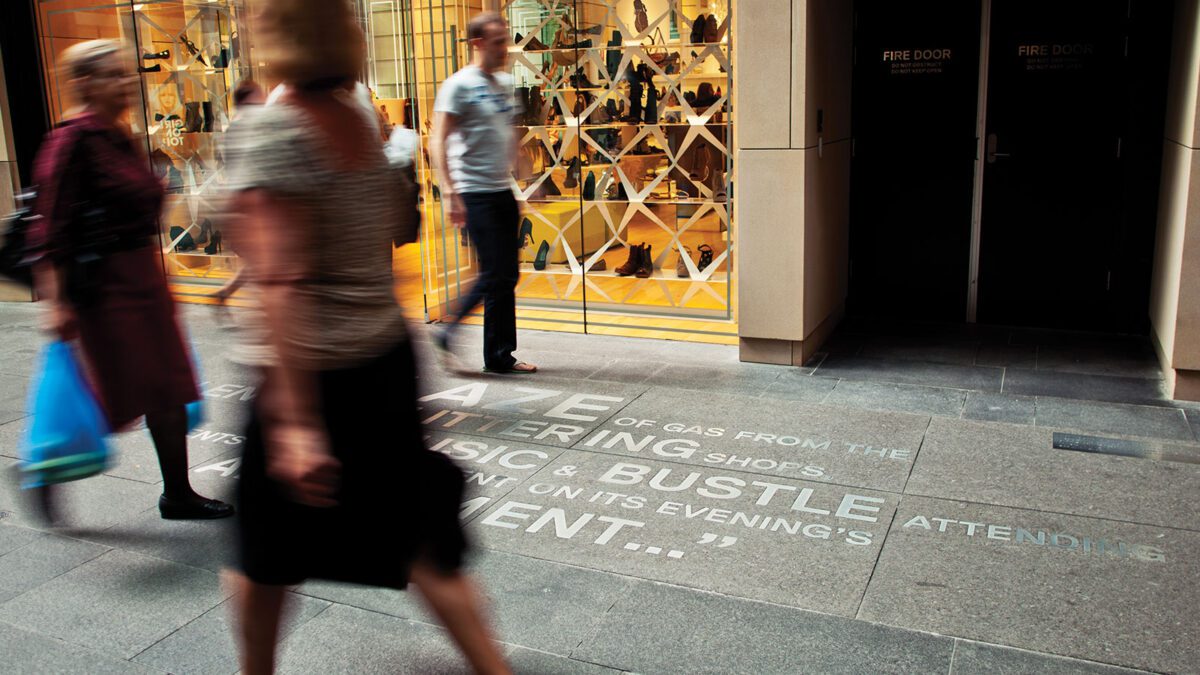 BuroNorth_Expertise_Westfield_11_1600x900px